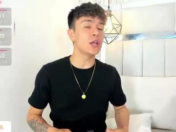 imxjoel on Chaturbate