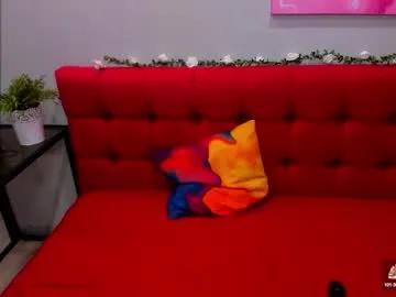 innalovely on Chaturbate