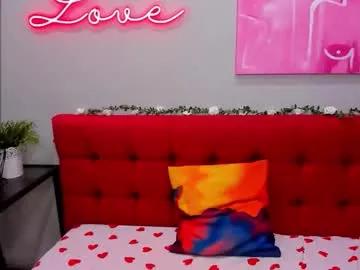 innalovely on Chaturbate