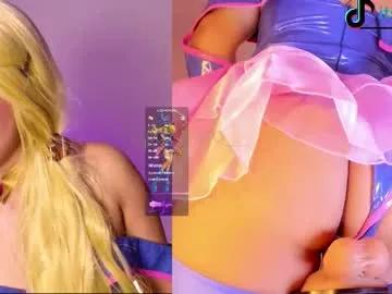 its_vero on Chaturbate