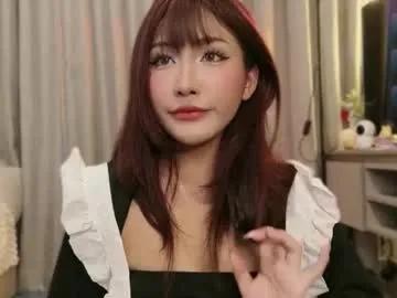 itsjoy_universe on Chaturbate