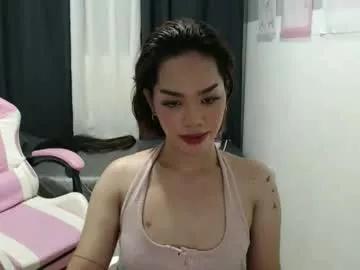 itzme_marga11 on Chaturbate