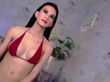 ivana_summers69x — Never been w/ trans? come I'll teach you on how!...  #asian #petite #pinay #wifematerial #mistress