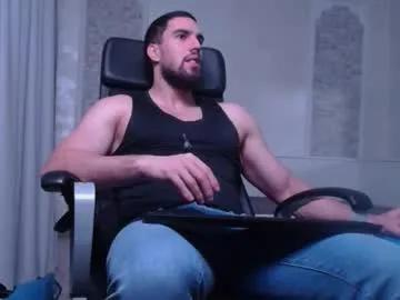 ivanhydee on Chaturbate