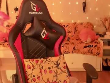 janegrey11 on Chaturbate