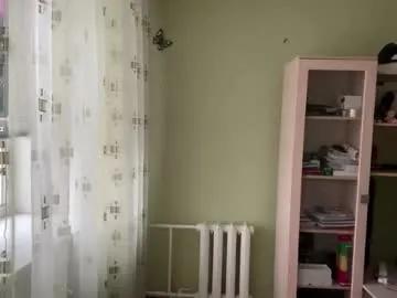 jinnyjaquins on Chaturbate