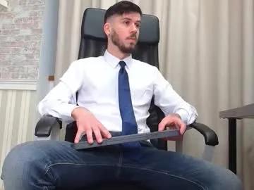 jonahshaw — #young #teen #master #dominant #lovense