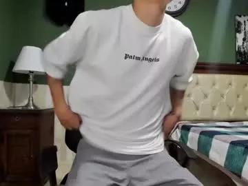 joshmiller_ on Chaturbate