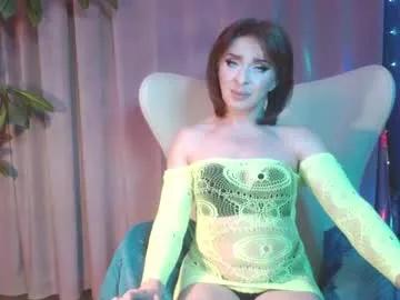 julia_renard on Chaturbate