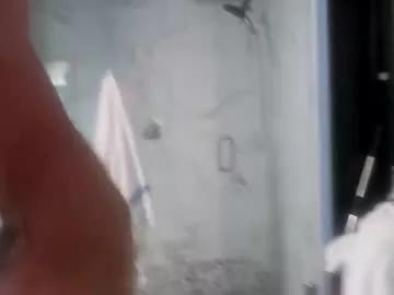 justaskforbiga on Chaturbate