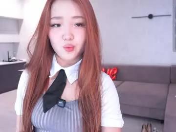 k_kimikooo on Chaturbate