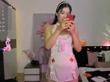 kamyelia on Chaturbate