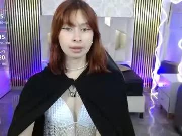 katana_tay on Chaturbate