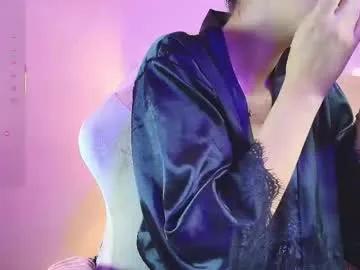 keidancee on Chaturbate