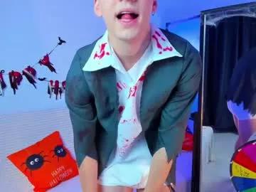 kevin_kess on Chaturbate