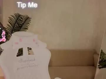 kianawhite on Chaturbate