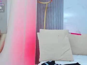 kiaratentation on Chaturbate