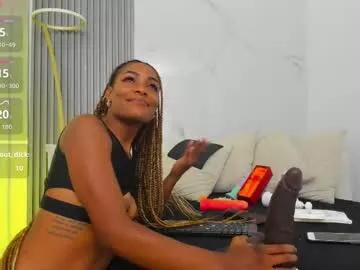 kiaratentation on Chaturbate