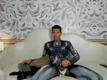 kingstark_ on Chaturbate