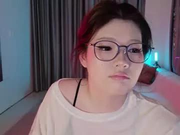 kitayamachu on Chaturbate