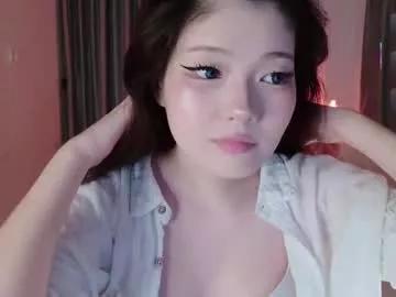 kitayamachu on Chaturbate