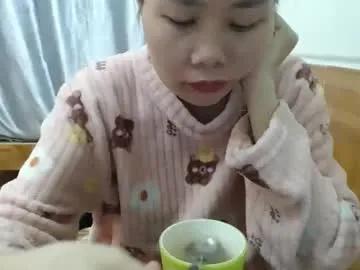 kitti_baby2x — Kitti_baby2x's room #asian  #smallbody #bigass #longnipples #babygirl #bignipples #hairypussy