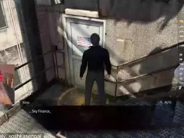 koshkasenpai on Chaturbate