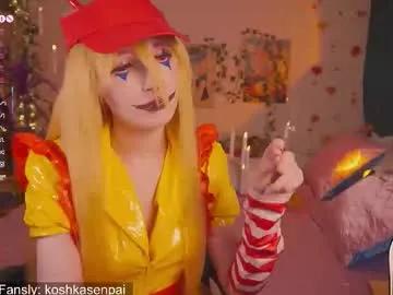 koshkasenpai on Chaturbate
