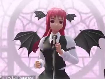 koshkasenpai on Chaturbate