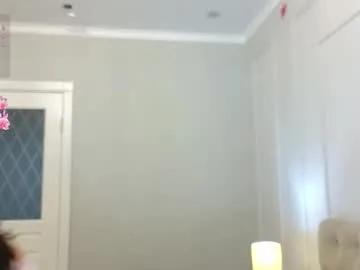 kuro_ren on Chaturbate