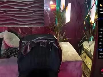 kylie_mellow on Chaturbate