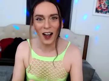 laceyphoenix1 on Chaturbate