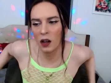 laceyphoenix1 on Chaturbate