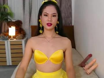 lady_trix000 on Chaturbate