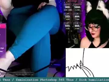 ladymarzanna on Chaturbate