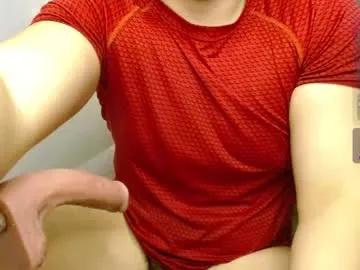 lancelot_19 — GOAL: controL machine of the  for 5 minutes [1200 tokens remaining] Welcome to my room! #latino #muscle #bigass #lovense #fuckmachine