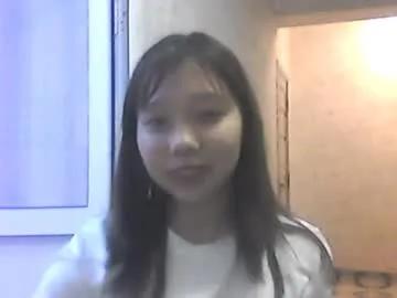 larainebertinetti on Chaturbate