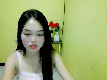 laspagera — This is the Kendra Naked Broadcast Show! #18 #asian #new #pinay #slim and sexy [2222 tokens remaining]