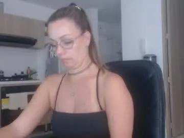 latinpaprika on Chaturbate