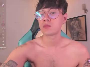 leaneseb on Chaturbate