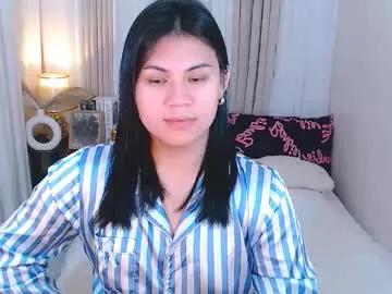 leighcortesi on Chaturbate