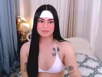 leighcortesi on Chaturbate