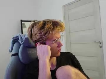 logan_fraser on Chaturbate