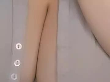 love_insidee on Chaturbate