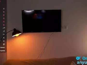 lovelyspacee on Chaturbate