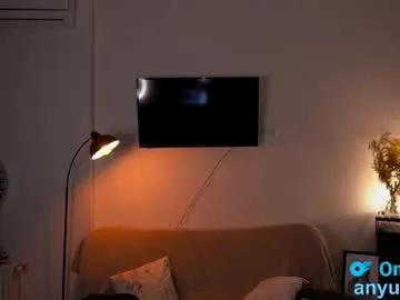 lovelyspacee on Chaturbate