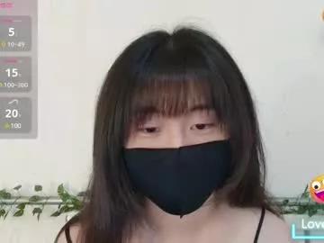 loveyouwhenloveme on Chaturbate