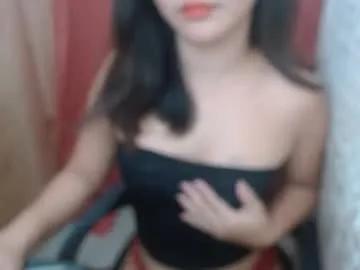 loving_scarlet19 — Hello im new here . Lets have fun #asian #pinay #pvt #new #lovense [3000 tokens remaining]