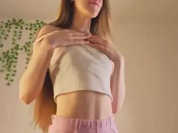 lumapop on Chaturbate