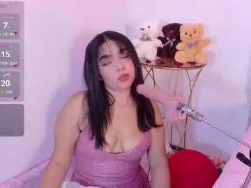 luna_ocampo on Chaturbate